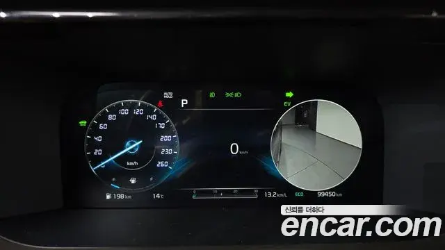 Kia Sorento 2021 — Photo 2/20