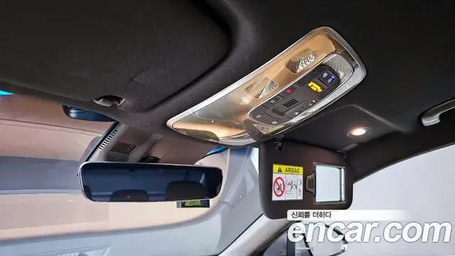 Genesis G80 2020 — Şəkil 7/20