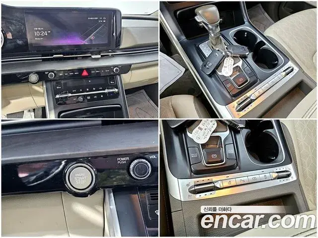 Kia Carnival 2021 — Photo 19/20
