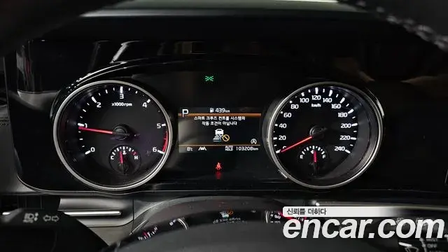 Kia Carnival 2022 — Photo 8/20