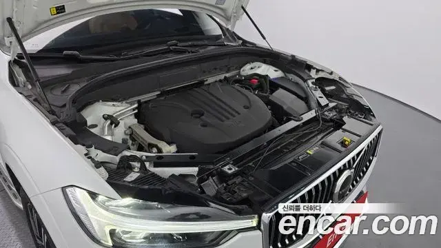 Volvo XC60 2022 — Photo 19/20