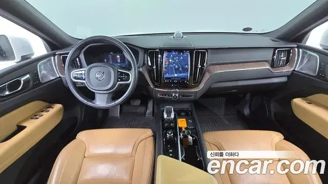 Volvo XC60 2022 — Photo 20/20