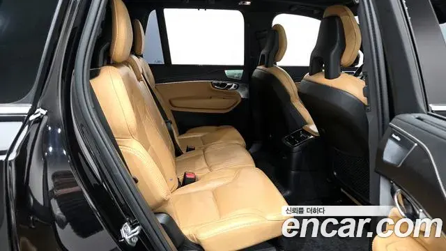 Volvo XC90 2021 — Şəkil 3/20