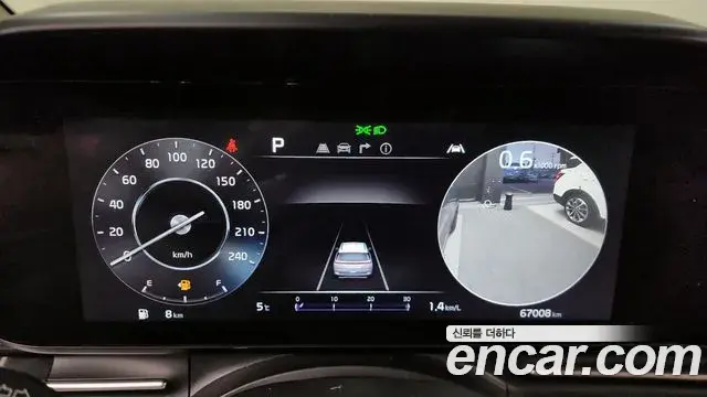 Kia Carnival 2022 — Şəkil 11/20