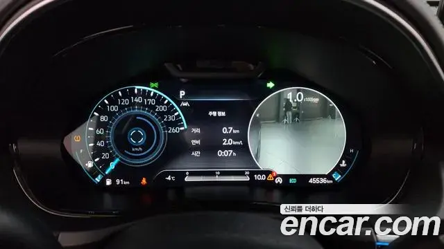 Genesis GV70 2022 — Şəkil 10/20