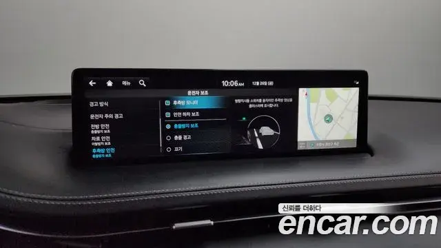 Genesis GV70 2022 — Şəkil 9/20