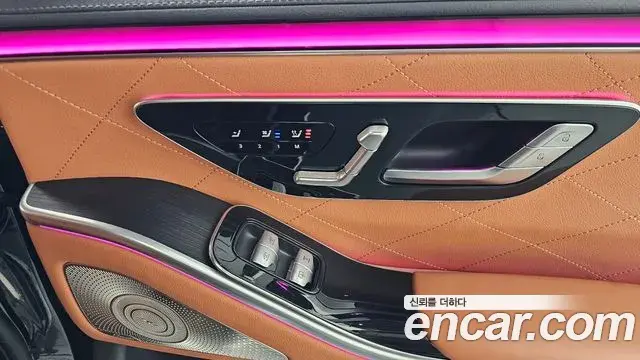 Mercedes-Benz S-Class 2022 — Şəkil 14/20