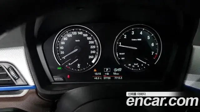 BMW X1 2021 — ფოტო 7/20