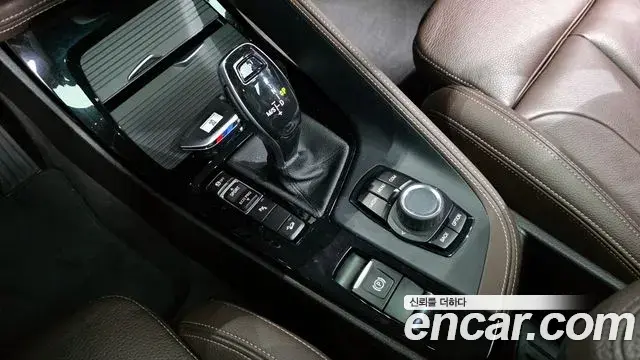 BMW X1 2021 — ფოტო 20/20