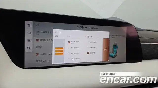Genesis G90 2023 — Photo 16/20