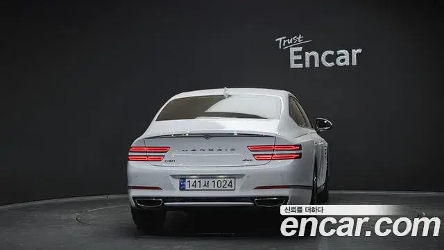 Genesis G80 2023 — Şəkil 15/20