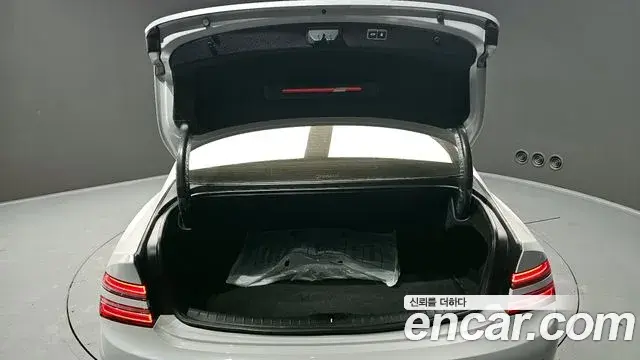 Genesis G80 2023 — Şəkil 12/20