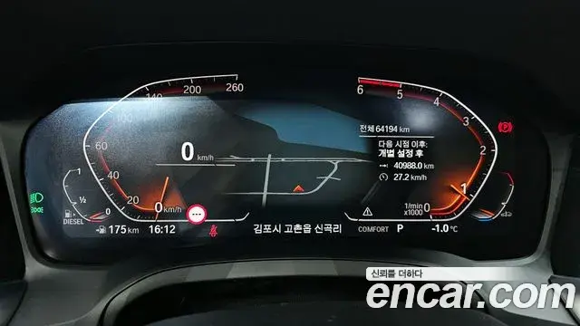 BMW 3 Series 2019 — ფოტო 13/20
