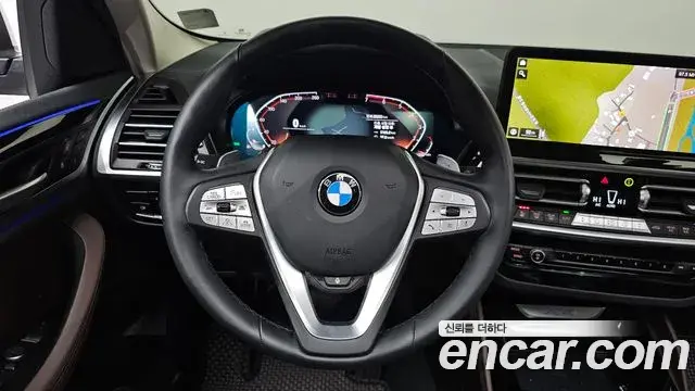 BMW X4 2023 — Şəkil 12/20
