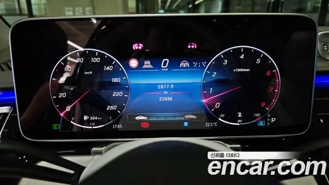 Mercedes-Benz S-Class 2022 — ფოტო 16/20