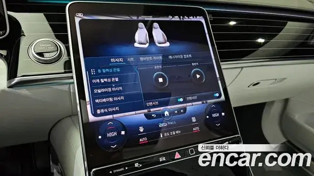 Mercedes-Benz S-Class 2022 — ფოტო 4/20