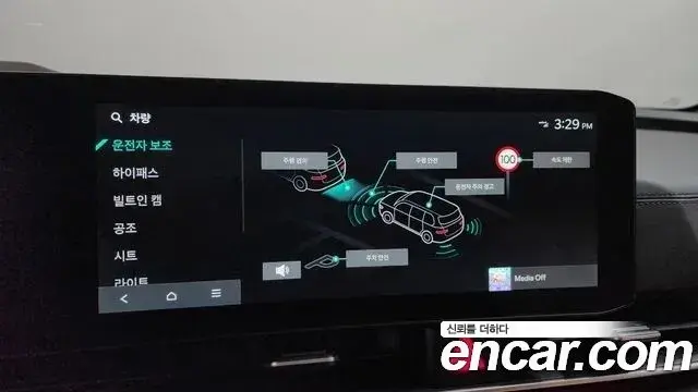 Kia Carnival 2025 — Photo 20/20