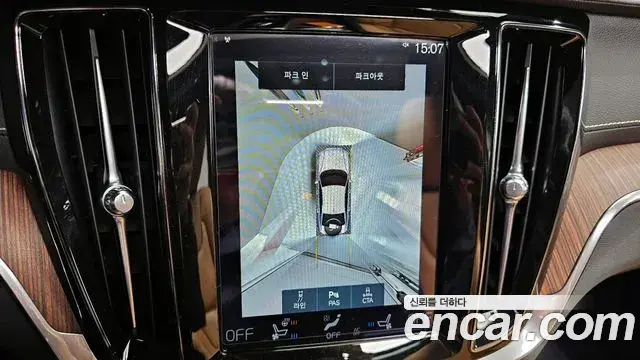 Volvo S60 2022 — ფოტო 1/20