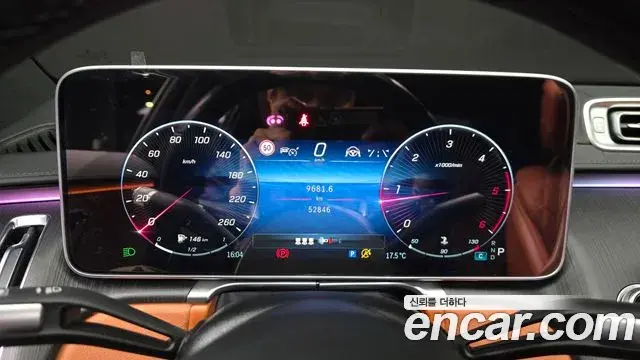 Mercedes-Benz S-Class 2022 — ფოტო 5/20