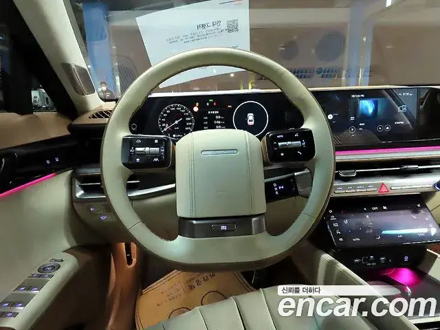 Hyundai Grandeur Hybrid 2023 — Şəkil 13/20