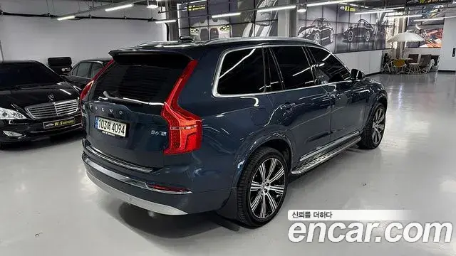 Volvo XC90 2022 — Şəkil 6/20