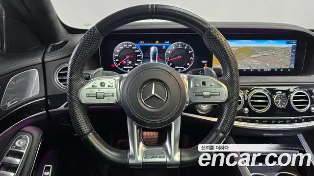 Mercedes-Benz S-Class 2020 — ფოტო 11/20
