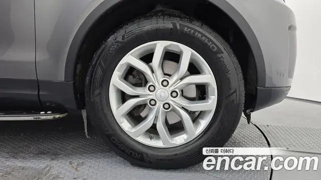 Land Rover Discovery 5 2018 — ფოტო 9/20
