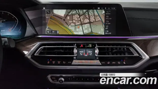 BMW X5 2021 — ფოტო 17/20