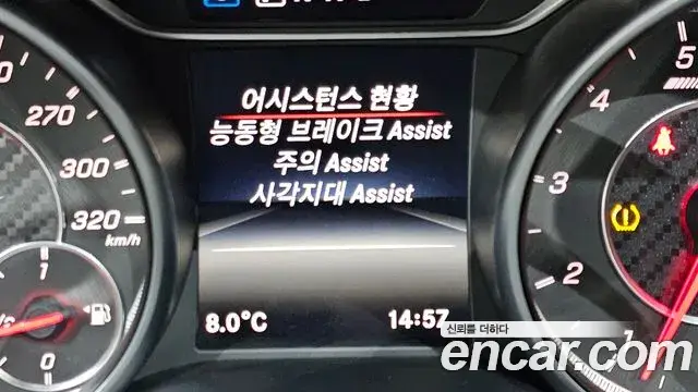 Mercedes-Benz GLA-Class, 2018