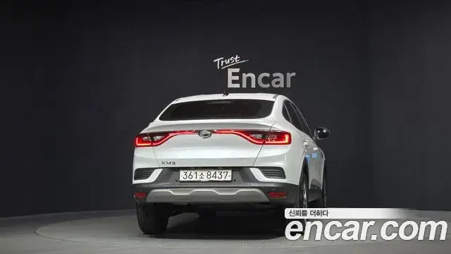 Renault Samsung XM3 2024 — Şəkil 12/20