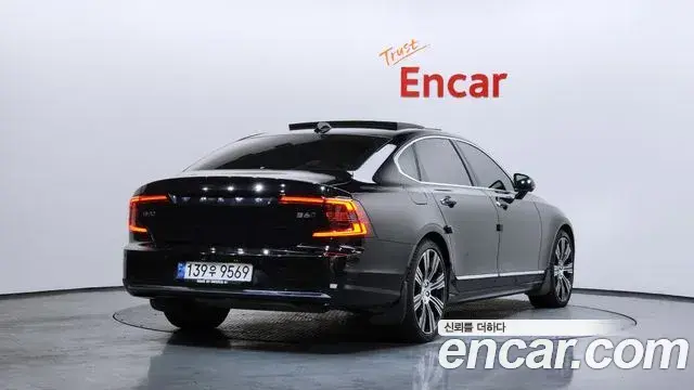 Volvo S90 2022 — Photo 2/20