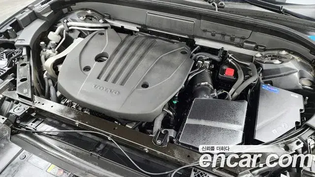 Volvo XC60 2024 — ფოტო 13/20