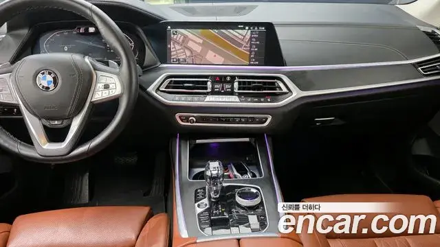 BMW X7 2022 — Photo 20/20