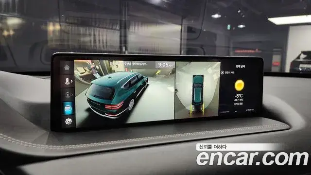 Genesis GV80 2022 — ფოტო 4/20