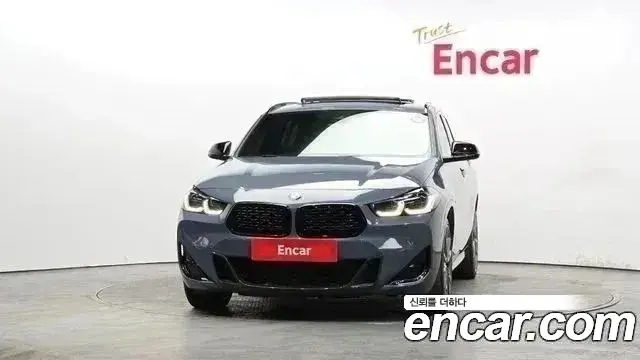 BMW X2 2022 — Şəkil 11/20