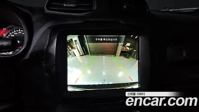 Jeep Renegade 2021 — ფოტო 17/20