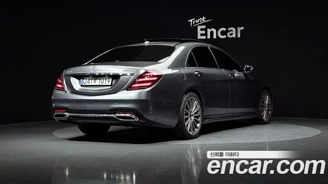 Mercedes-Benz S-Class 2020 — Фото 2/20