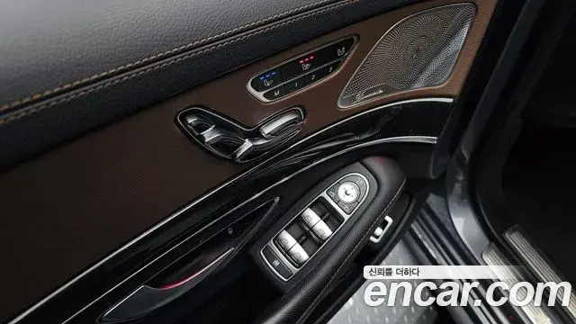 Mercedes-Benz S-Class 2020 — Фото 16/20
