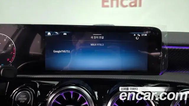 Mercedes-Benz A-Class 2024 — Photo 18/21