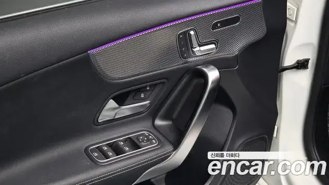 Mercedes-Benz A-Class 2021 — Şəkil 7/20