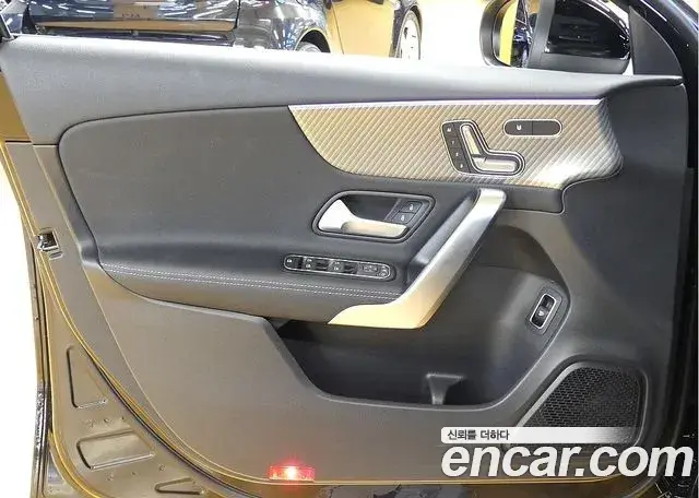 Mercedes-Benz A-Class 2024 — Şəkil 7/20