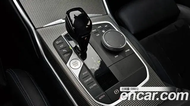 BMW 3 Series 2021 — Photo 10/20