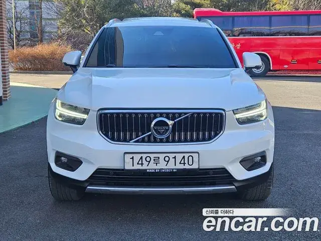 Volvo XC40 2021 — Photo 2/20