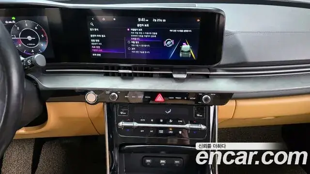 Kia Carnival, 2020