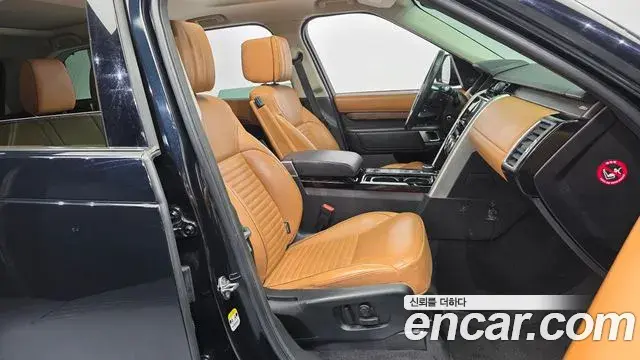 Land Rover Discovery 5 2018 — ფოტო 12/20