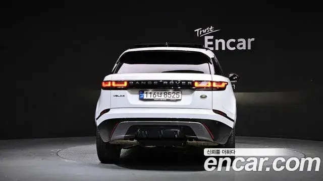 Land Rover Range Rover Velar 2023 — ფოტო 11/20