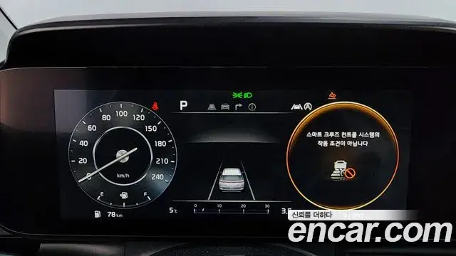 Kia Carnival 2021 — Photo 7/20