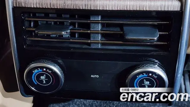 Land Rover Range Rover 2025 — Şəkil 10/20
