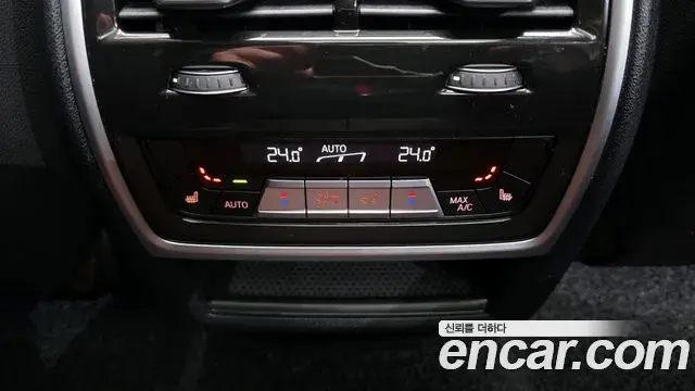 BMW X5 2022 — Şəkil 20/20