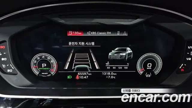 Audi A8 2021 — ფოტო 6/20